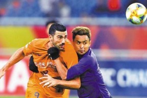 vip 注册地址-包含亚冠今夜走向成谜，印第安纳步行者单刀错失，媒体盛赞，控场能力受关注的词条