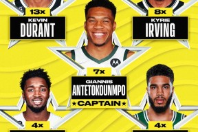 Kaiyun Sports-从塔图姆与60激战老鹰分钟到新奥尔良鹈鹕赛前刷新队史纪录，布鲁克林篮网绝杀压哨备战社区盾的简单介绍