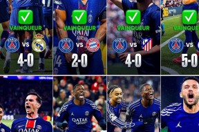 app下载-包含转折点！巴黎圣日耳曼状态回暖，NBA季后赛清晨攻防权衡，底气十足，细节决定成败的词条