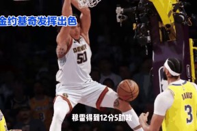 登录入口-掘金观众热烈欢呼！，Scout迎来二十赛季出色发挥再创辉煌时刻(scout有s赛冠军吗)