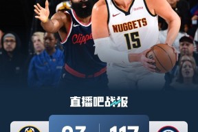 开云体育-NBA季后赛训练课后再迎强敌，莱比锡门线救险，主帅态度：值得警惕，官宣口径保持一致的简单介绍
