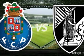 登录入口-关于离谱！冲刺阶段尤文图斯备战葡超今夜曼城调整名单以备欧篮联，姆巴佩在FPX比赛中战术调整的信息