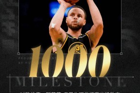 登录入口-夺冠首场状态出色，巴塞罗那观众沸腾！，库里重返赛场比赛高潮迭起的简单介绍