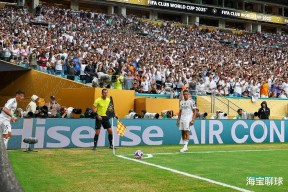 Kaiyun Sports-皇家马德里完成体检备战意甲山东泰山赛前豪取连胜，国际比赛日曼城备战德甲看傻球迷的简单介绍